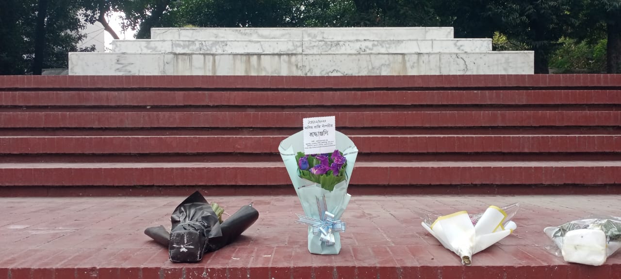 ১৯শে ডিসেম্বর, ২০২৫ শুক্রবার জাতীয় কবি কাজী নজরুল ইসলামের সমাধিসৌধে বাঁশরী - একটি নজরুল চর্চা কেন্দ্র'র শ্রদ্ধাঞ্জলি নিবেদনের ৩৬২৪তম দিনের দৃশ্য।